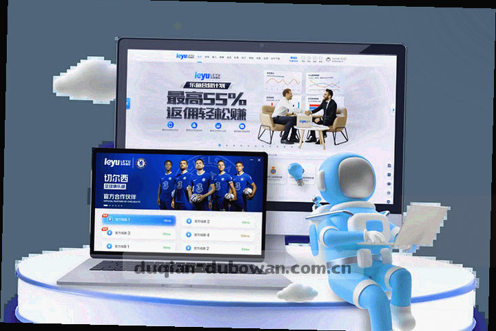 两个面板之间以发光连线相连的抽象图形，表示目录层与记录层的对应关系